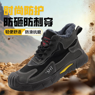 �����ӽq�ڱ�Ь�з��ҷ��̴��p�����m��ů�Ӻ�ȫ���o����Ь