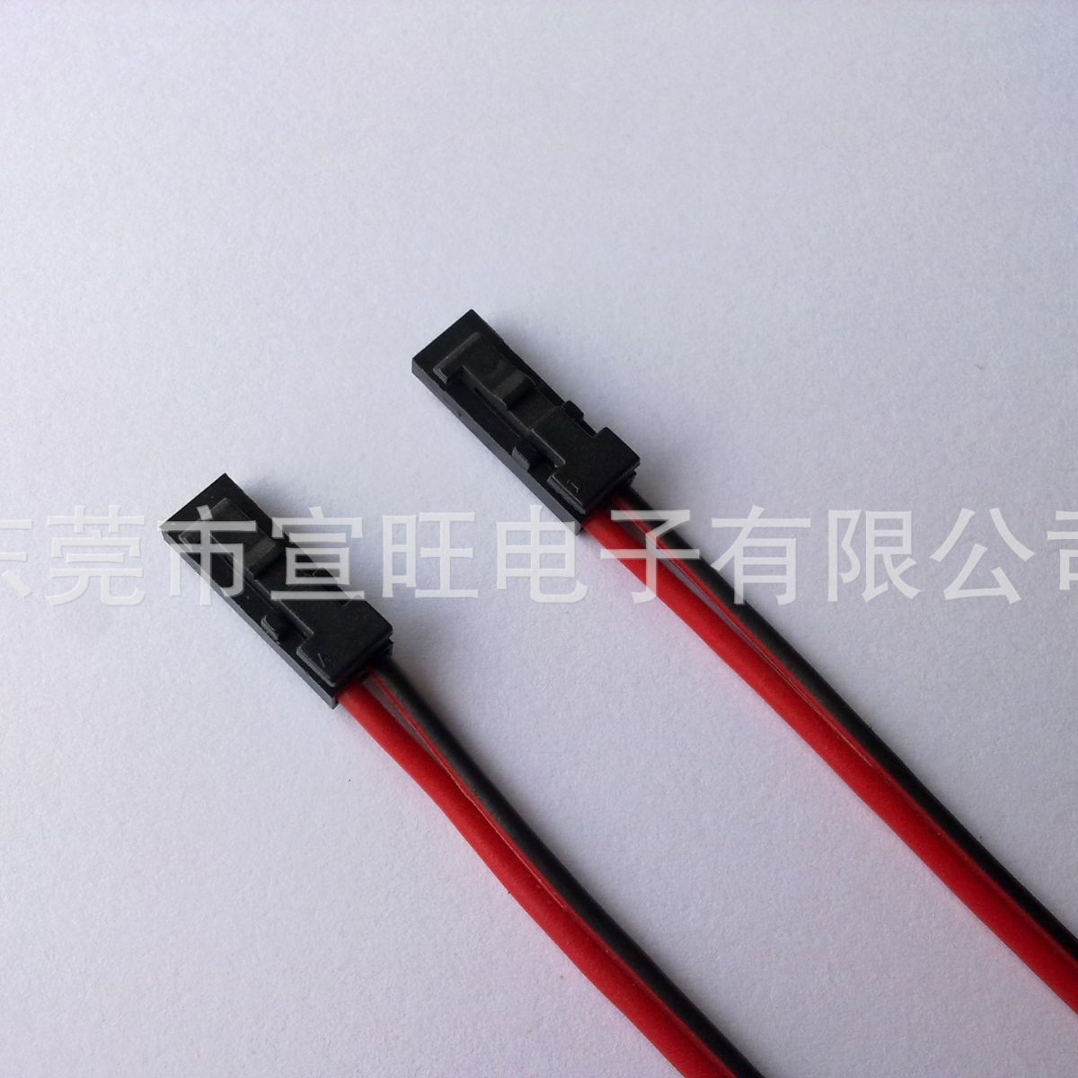 橱柜灯用LED电源分线盒杜邦端子线2541PIN针座