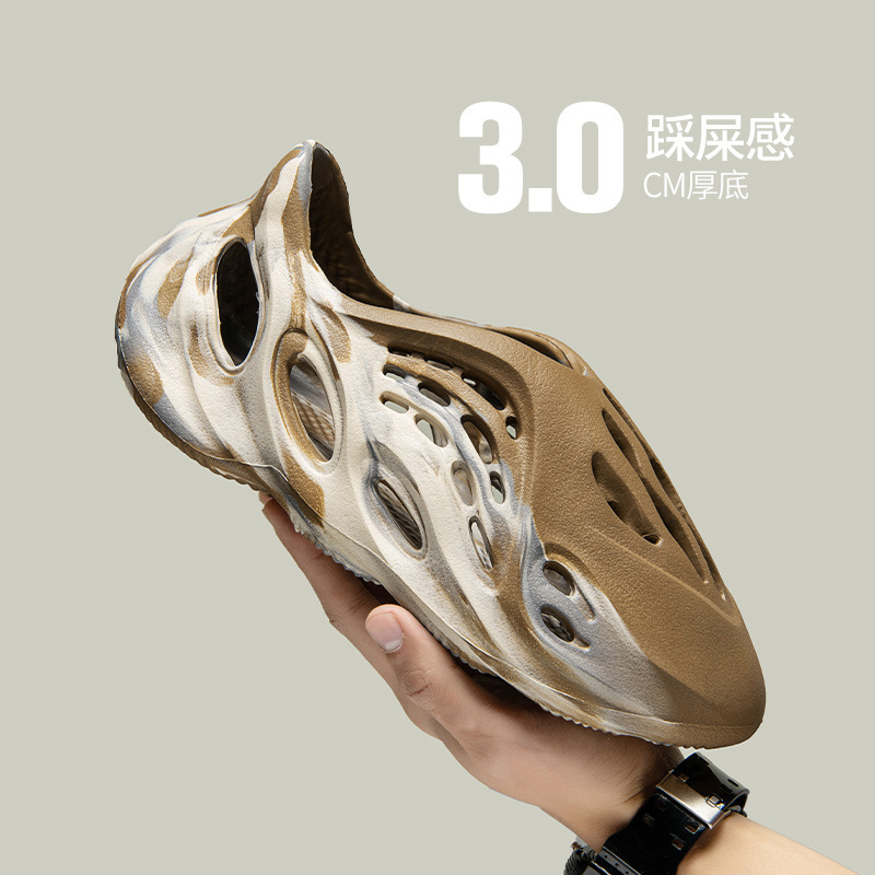 다크 브라운 회색 위장