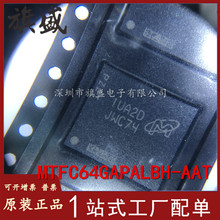 MTFC64GAPALBH-AAT ԭ�bȫ�� �zӡJWC74 FBGA-153 64G EMMC�ȴ�
