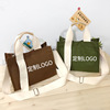 Shopping bag, fashionable handheld comfortable cloth bag, one-shoulder bag, custom made, Korean style