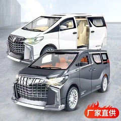 爆発的な皓童閃光模型照明音楽物語車子供の置物模型玩具車の置物卸売り