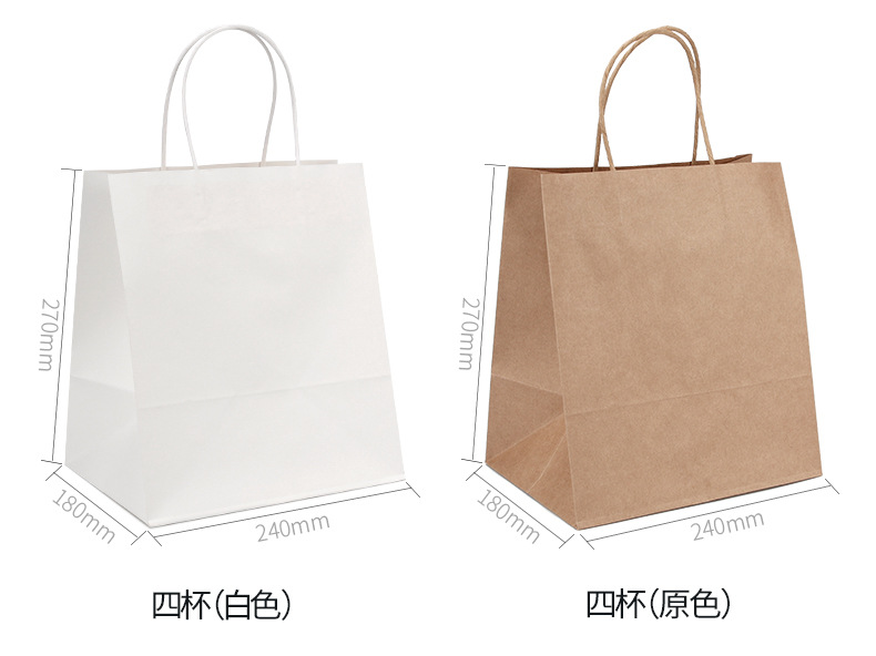 纸袋配套详情_05.jpg