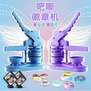 ���C�����������ݳ�������Ԯ�������C58MM����C���Dʽ���C