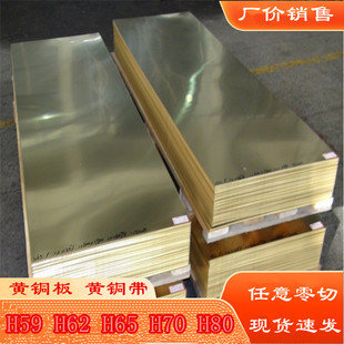 ����HPb59-3����ĥ�S�~�� �~�T�����S�~�� �����󶨳��и�