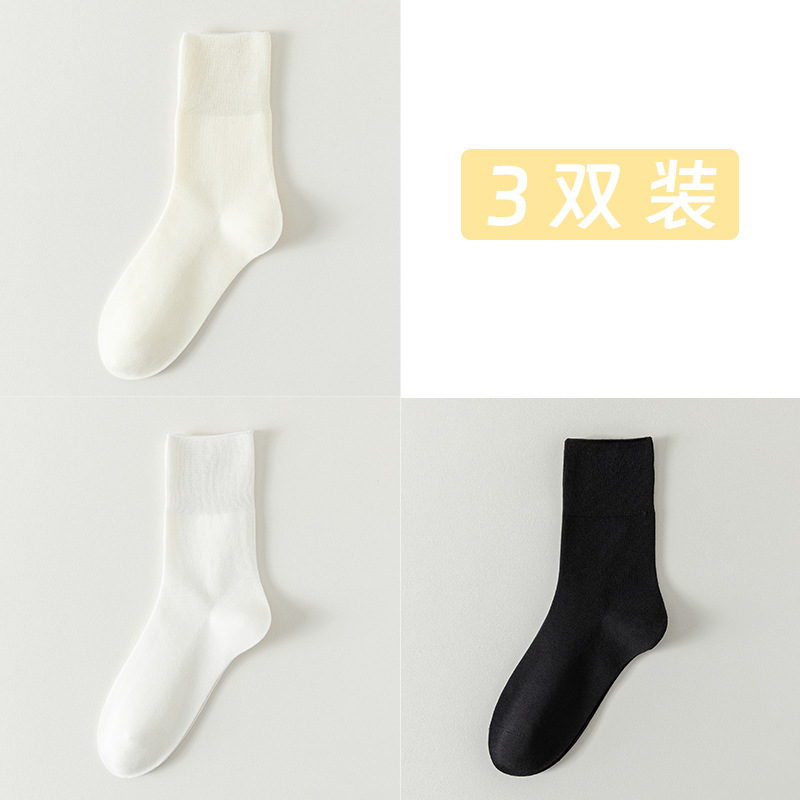 Calcetines de algodón de color sólido para mujeres todo en uno sin hueso cabeza de embalaje independiente para mujeres calcetines de verano transpirables