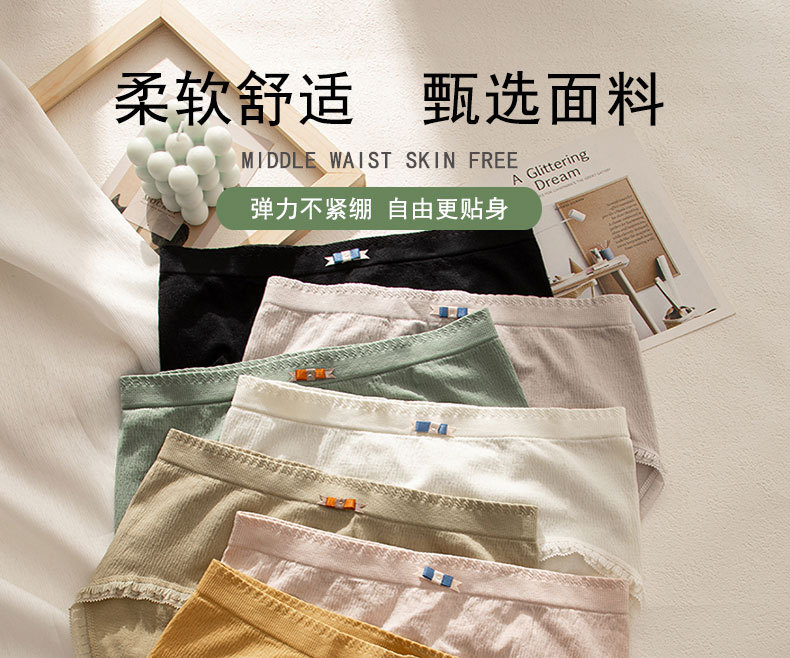 详情页_01.jpg