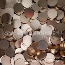 ����C52400��܇�a���~�A��CuSn5Zn4�a���~��K����ă�