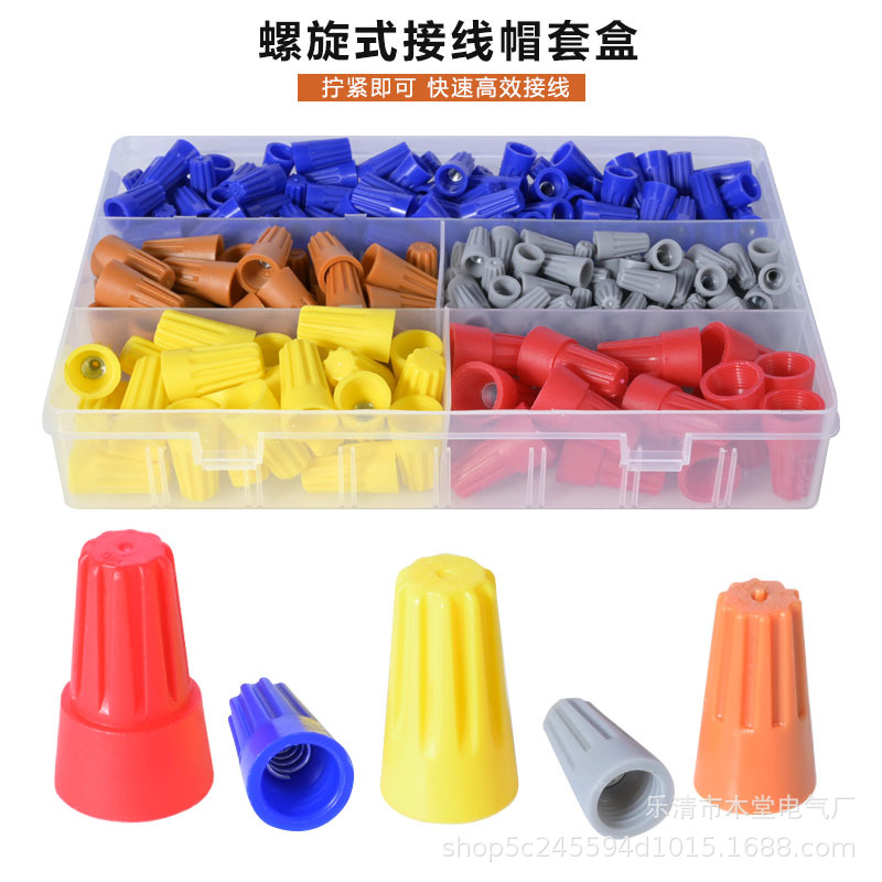 微信图片_20250226223327