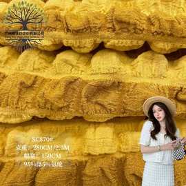 280g双色立体格子弹力连衣裙上衣套装针织面料褶皱泡泡格涤纶面料