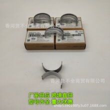 230602A924 230402A902 2A903�m�ìF�������l�әCֹ���ߴ���С��