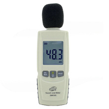 GM1352高精度分贝仪噪音计 噪声测试检测 噪音仪声级计