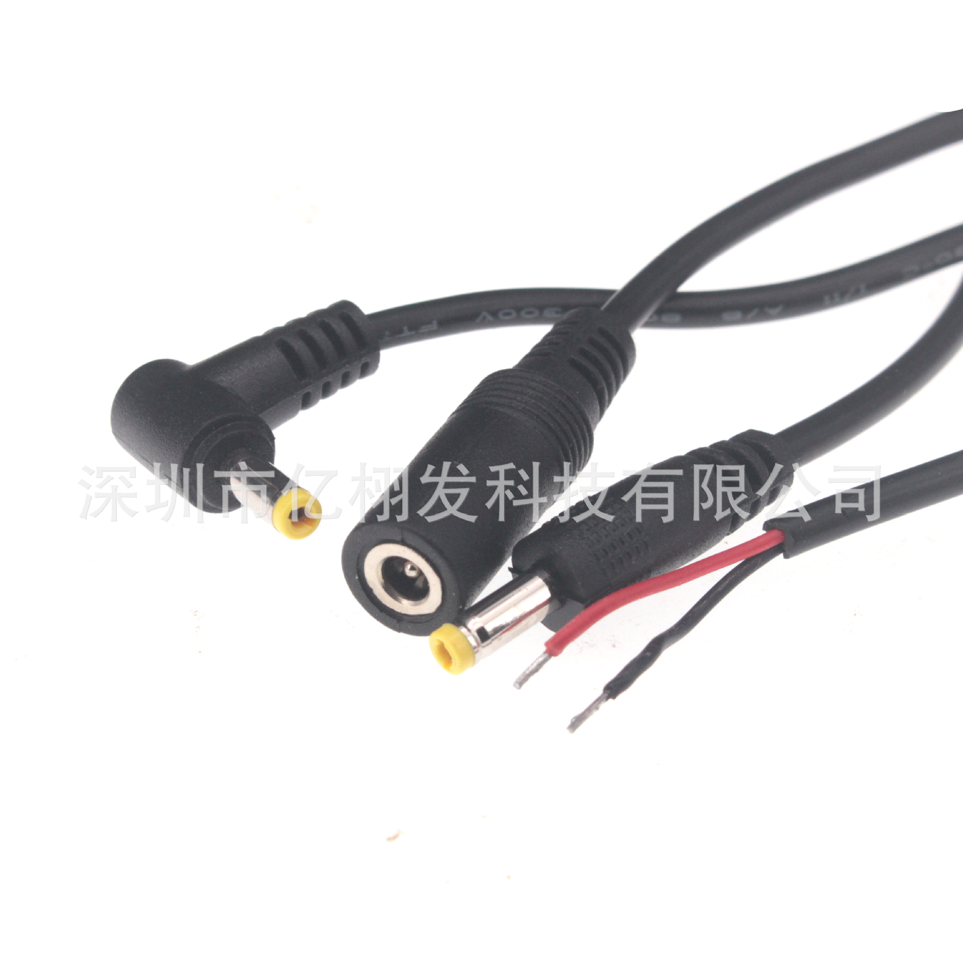 纯铜DC4017电源连接线单公头母头DC4.0*1.7mm小圆头电源线0.3平方