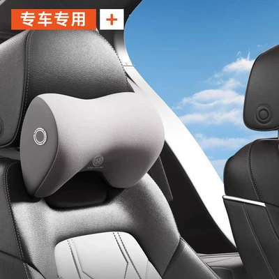 Buick Special Car Headrest Headrest