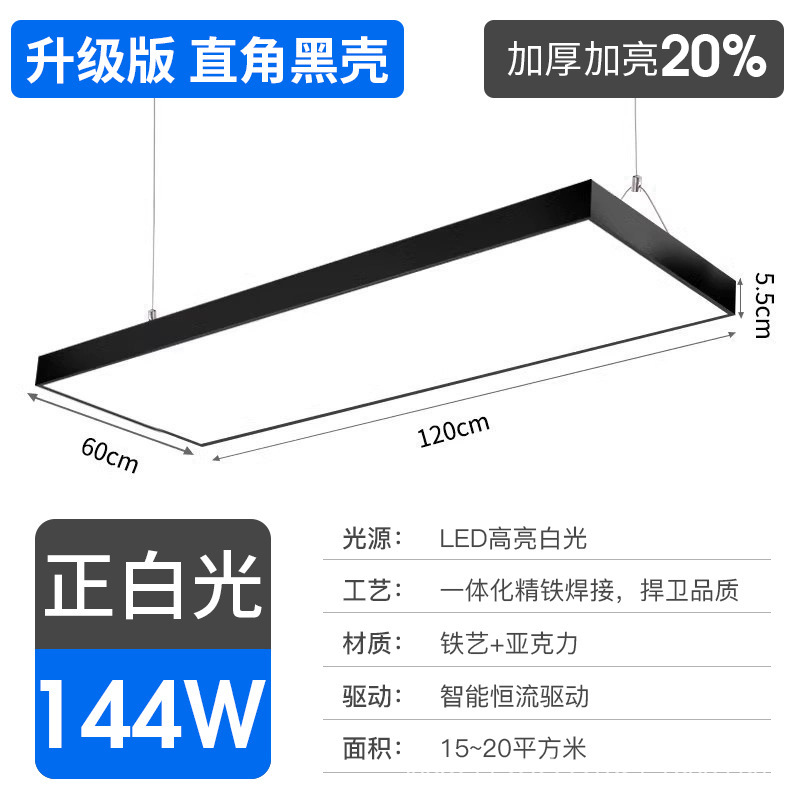 Barbería lámpara especial barbería super brillante sala de transmisión directa sin sombra tienda supermercado comercial en línea salón de peluquería lámpara candelabro