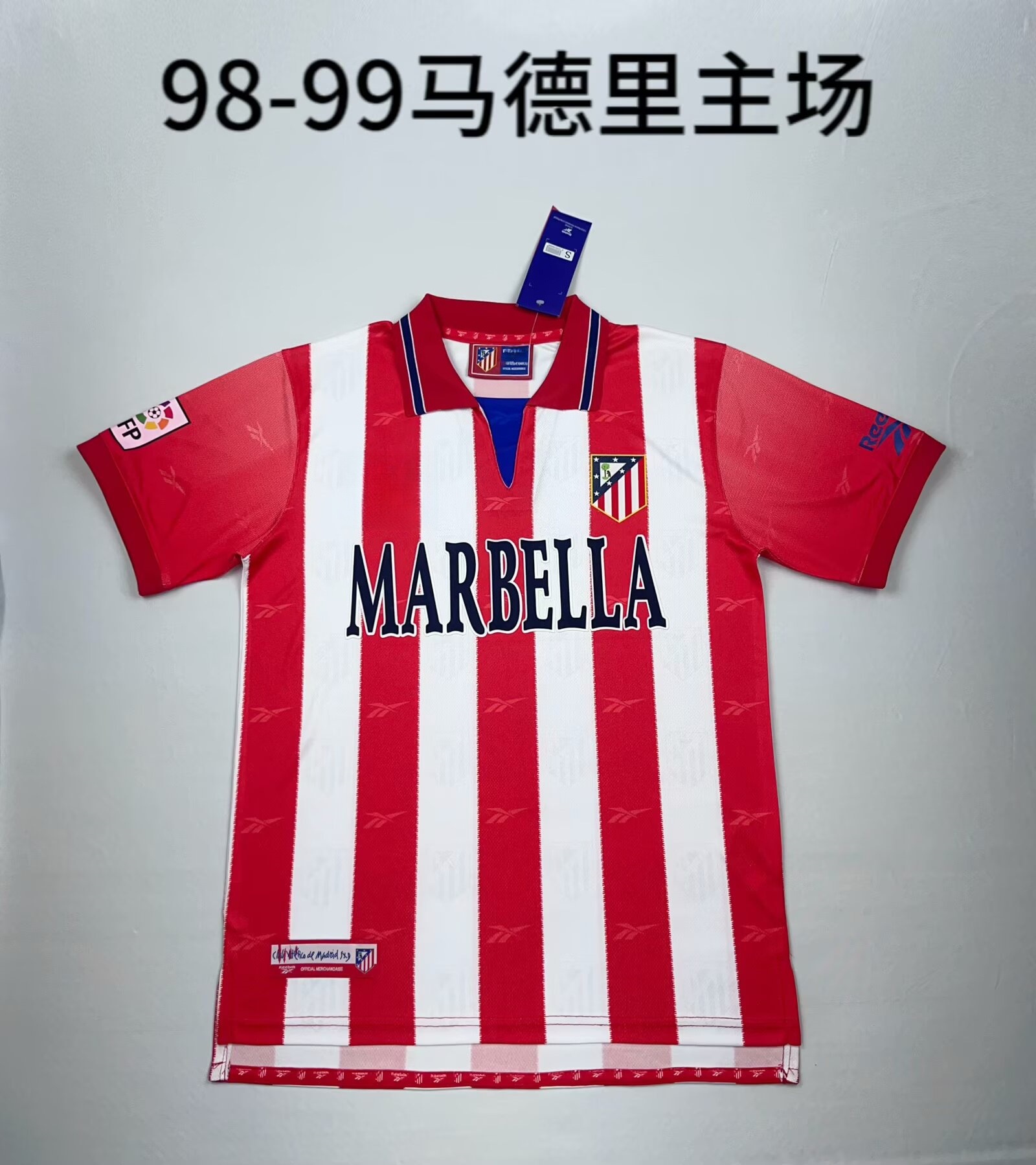 Reebok x Atletico Madrid Retro 1998/99 Home Jersey Red/White