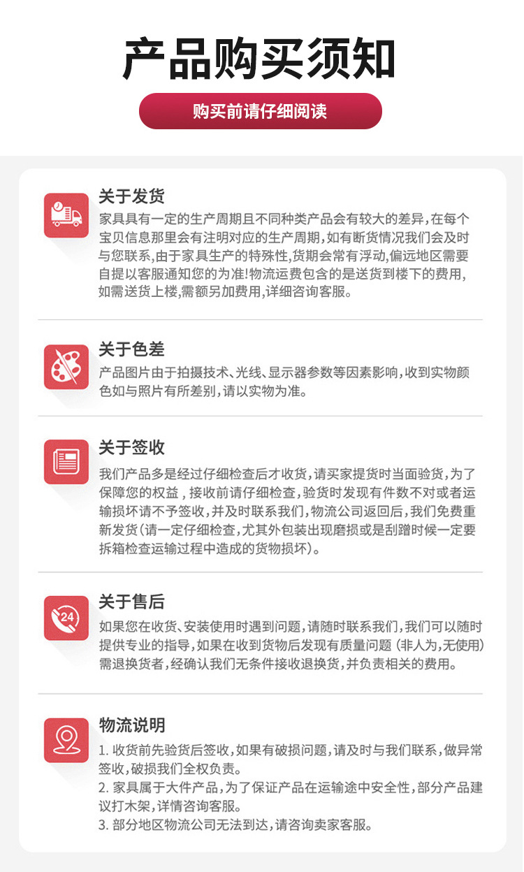 详情_21.jpg