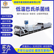 �~���^��ʿ������ˮ����Ϲ�֭��ʿ������a���߲˚��ྀ؛������