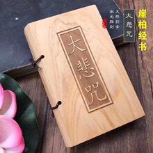 �°�ľ����ľ��̫�д����ľ�ľ�ʾ���ڴ��𾭿����ڼ�������