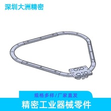 环形导轨循环线链条式环形导轨全自动生产线紧密输送线椭圆形轨道