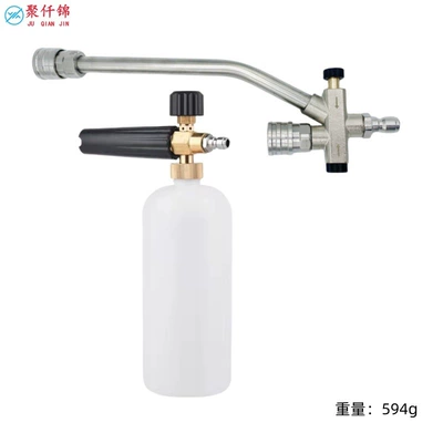 Cross-border high-pressure water gun car wash PA pot double switch nozzle 1/4 foam pot multifunctional cleaning water gun 5 color nozzle (High pressure car wash water gun) - dual-purpose-rod-1l-foam-pot
