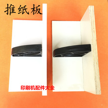 �м��C��������������Ƽ��������Ƽ����L���������Ƽ�����