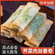 �K�����j����z�������Ʒ�ִ���ʽ��������ك����c������ըС��