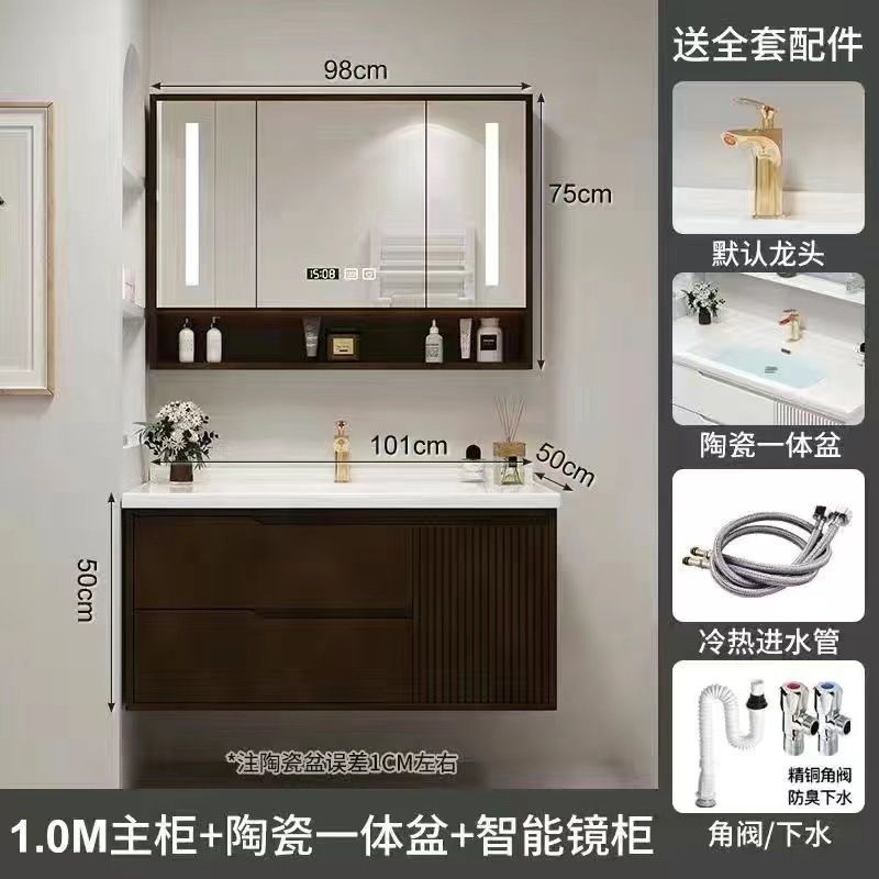 새로운 중국 스타일 + 스마트 거울 캐비닛 + 고무 나무 페인트 - [핫 스타일] 100cm + 수도꼭지 배수 세트 + 종이 구멍