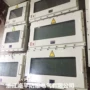 优惠工业防爆led显示屏