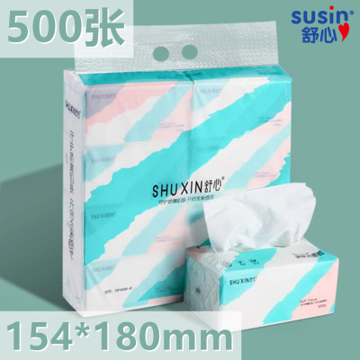 4 layers of paper 500 Toilet paper 154*180mm Bag tissue One piece On behalf of Kleenex