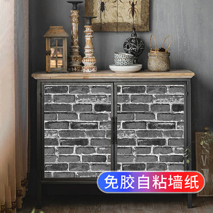 Chinese-Style Old Cabinet Renovation Stickers to Hide Ugly Self-Adhesive Renovation and Color Change Kitchen Cabinet Door Beautification Waterproof and Moisture-Proof Decoration