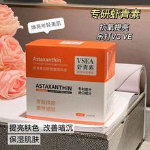 �r���؄��о��AҺ�����o�������wɫ�沿�Β�ԭҺ�������o�wƷ���l