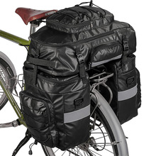 自行車馱包大容量雙肩包防水后座包山地車騎行配件裝備后貨架尾包