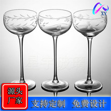 140mlˮ����������uβ�ƿ̾����_�ֹ������������豭��ӡˢ�D��