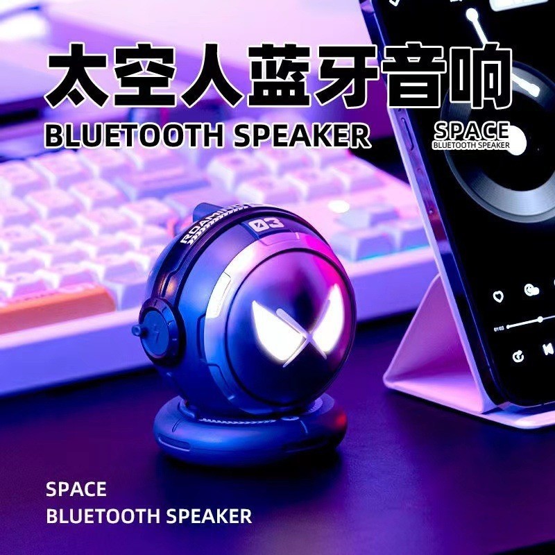 宇宙飛行士bluetoothオーディオ屋外usb充電重低音無線スピーカーデスクトップ装飾品ミニスピーカー|undefined