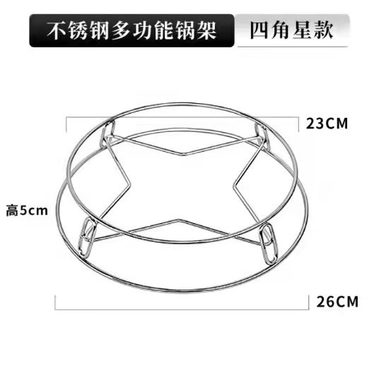 23*26CM (большой размер)