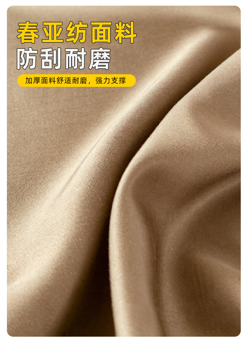 Inflatable Mattress for the Passenger Seat in the Car, Specifically for the Model M8, a Sleeping Artifact for Long-Distance Self-Driving, Flat Sleeping Pad