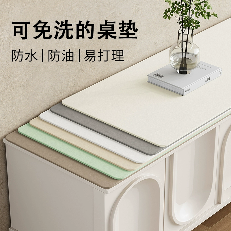 Waterproof Desk Mat Non-slip Leather from Yomiego