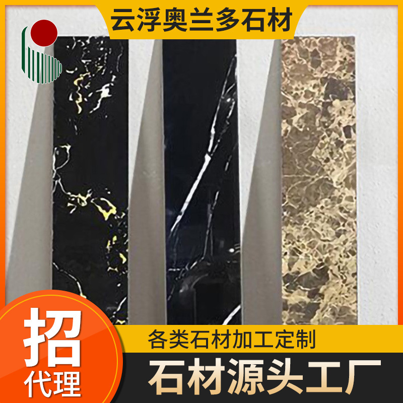 产品展示图
