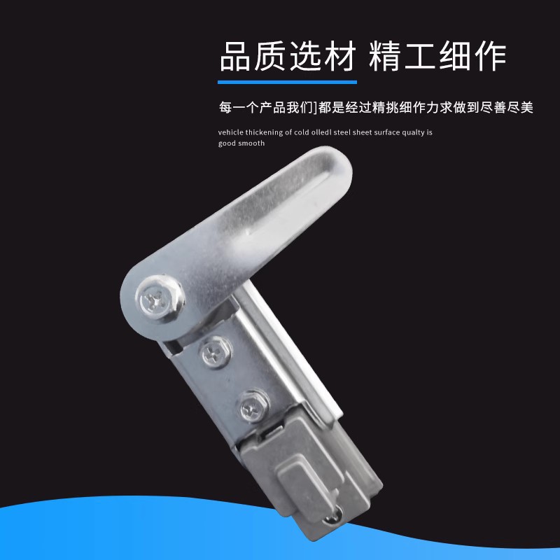 Cabinet lock accessories flat outdoor lock MS712-1 electrical cabinet lock MS713 distribution box machine lock