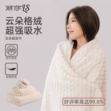 ��ɯԡ��Ů�ȼ���ȫ����ˮ�ٸ�5�¼�����ɺ���q��������ë��