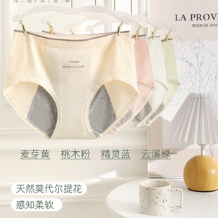 ��2�l���b������Ů�½��ڷ�©�����־����w�S�ӌӃ��d��������ѝ