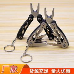 工場製ステンレス製屋外多機能折りたたみペンチ、携帯ミニコンビネーション家庭用修理多機能ツールペンチ