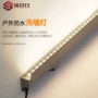 防水室外亮化防眩轮廓灯