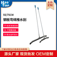 ���55CM75CM䓰叝�d��ˮ�εذ��ˮ�����^��������ˮ�坍���L��