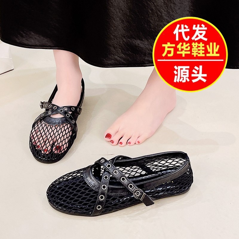 Primavera y verano hueco nuevo tipo una hebilla sandalias zapatos de malla 2026 marizhen zapatos de moda para mujeres