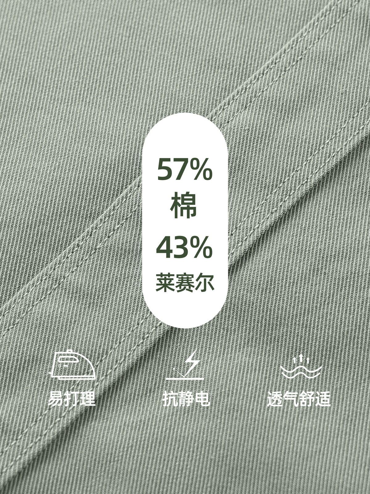 Camisas verdes de algodón militar lavado para hombres de manga larga otoño de negocios ocio relajado chaqueta juvenil camisa con solapa