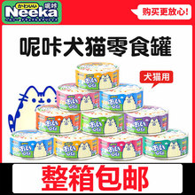 neeka����؈���^��ʳ�޳�؈��؈��ʳ��Z85g���~؈�����^�צ���^
