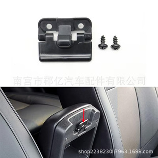 75941-65J00�m���S��P���𻨹�RAV4����������w���ۃ������w�i