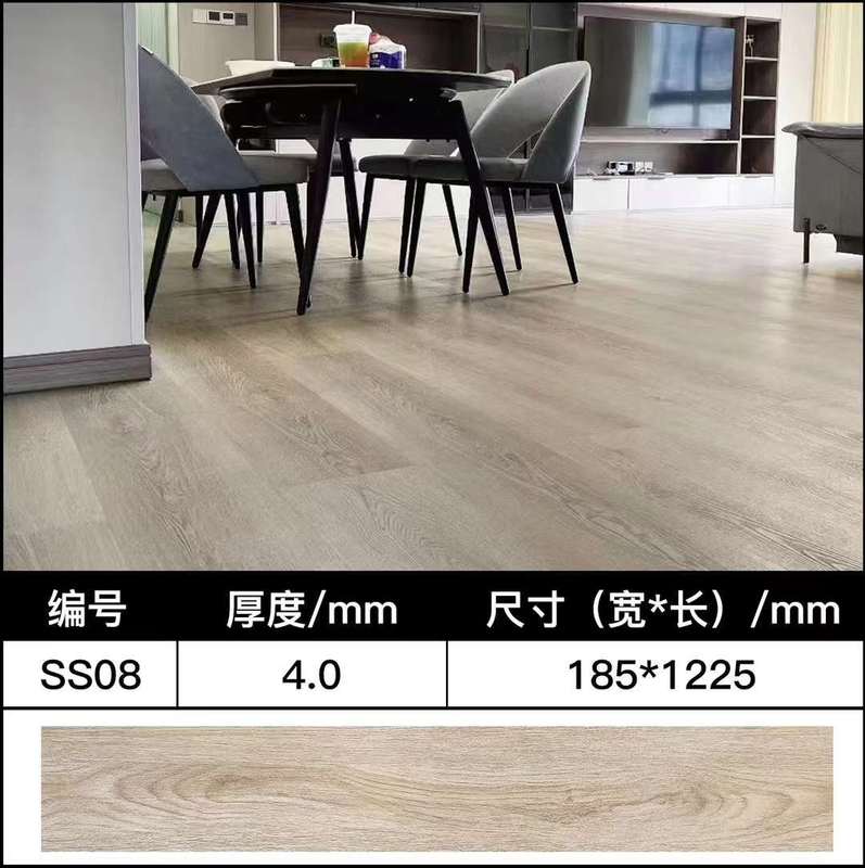 SPC石塑床ロック耐磨耗ホテルのリフォーム改造環境保護家庭用模造木PVC人字石晶床|undefined